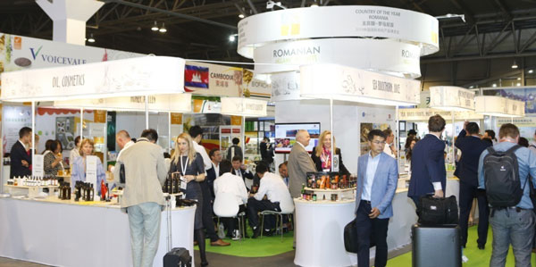 BIOFACH CHINA中国国际有机产品博览会 BIOFACH CHINA中国国际有机产品博览会