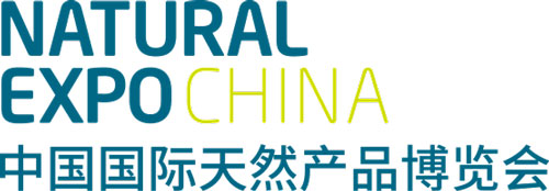 BIOFACH CHINA中国国际有机产品博览会 BIOFACH CHINA中国国际有机产品博览会