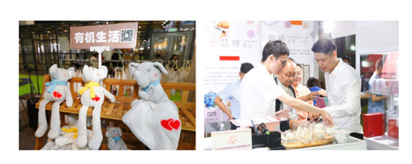 BIOFACH CHINA中国国际有机产品博览会 BIOFACH CHINA中国国际有机产品博览会