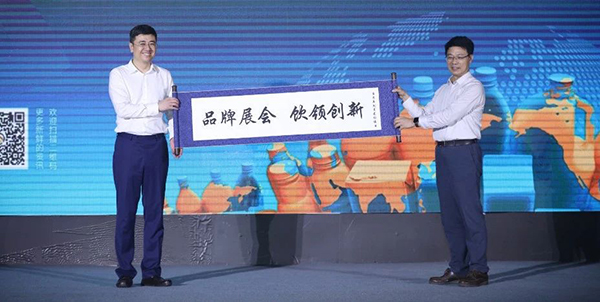 CBST展会.jpg CBST展会.jpg