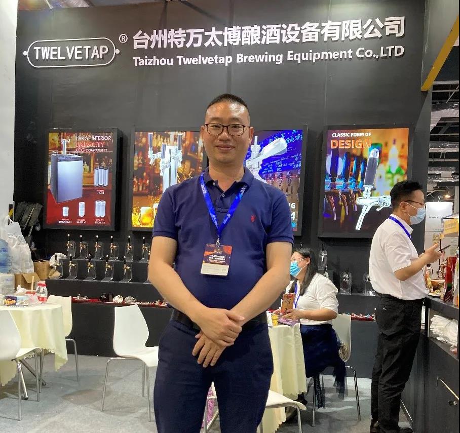 特万太博 特万太博