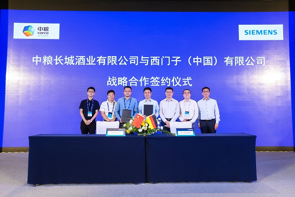 西门子资讯 西门子资讯