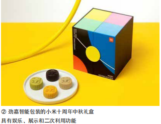 1678780536730838.png image.png