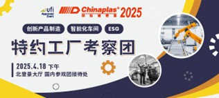 1741616185973466.jpg 图片7.jpg