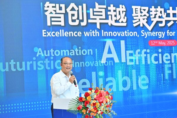 1747655384509620.jpg 配图3.JPG