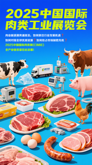 1752737378642480.png 2.png