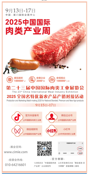 1752738058751224.png 20.png